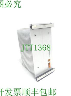 Gildemeister VSNT 350  zentro-elektrik 98008610 网络 100020