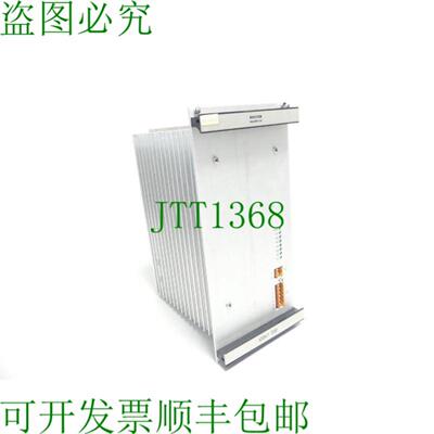 Gildemeister VSNT 350  zentro-elektrik 98008610 网络 100020