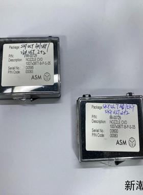 ASM 喷嘴88-00729 88-00818 88-006议价商品