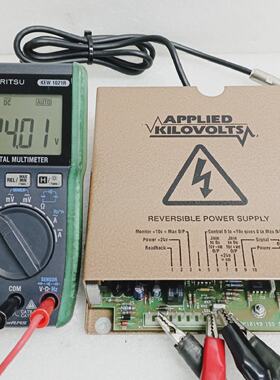 30566 APPLIED KILOVOLTS REVERSIBLE POWER SUPPLY HP8153