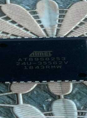AT89S25324U-35562V1843RMW全新原装停-议价
