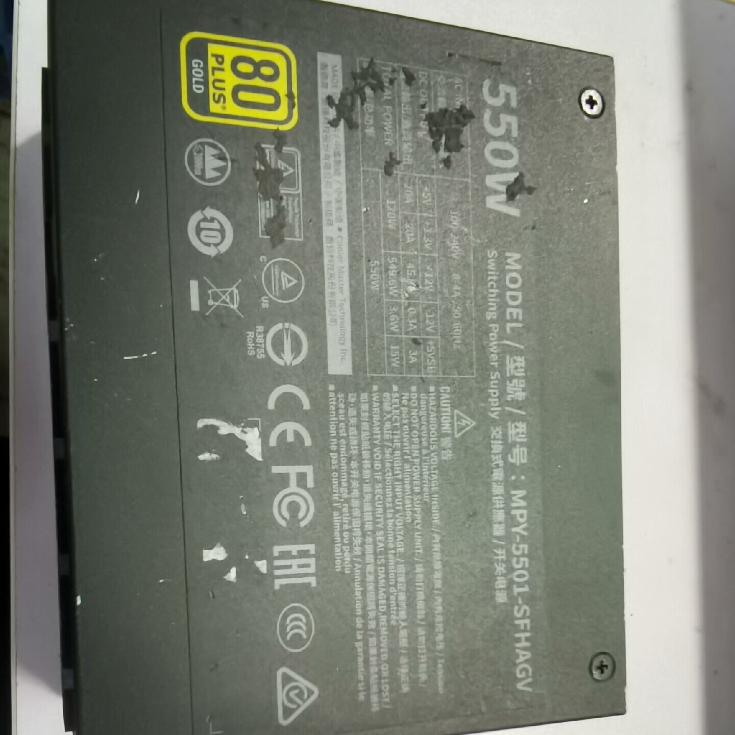 【询价】Cooler Master/酷冷至尊