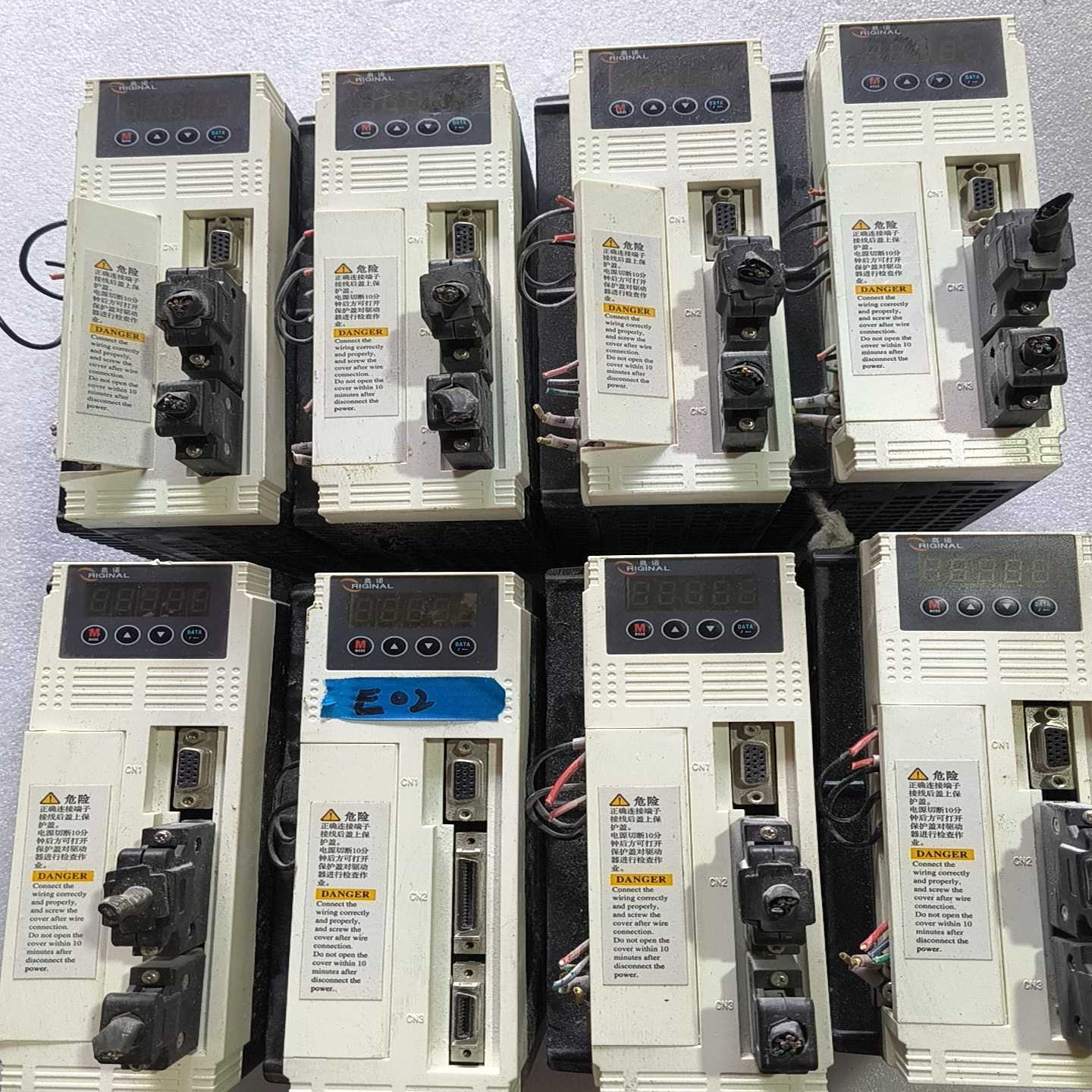 奥诺驱动器ORS-A30T询价