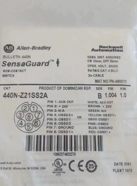 议价AB开关440N-Z21SS2A 440N-Z21SS2H 440N-Z21SS2B 正品拍前谘