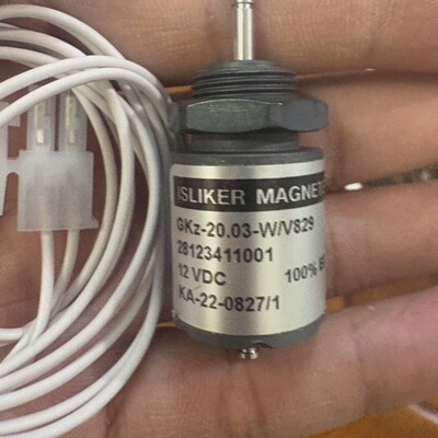 寻ISLIKER MAGNETE GKs20.03WV8