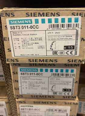 辅助开关5ST3011-0CC2常开询价