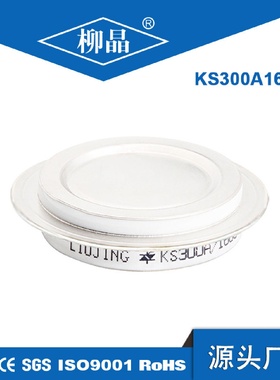KS300A1800V交流功率的调节和控制采用KS300A-18