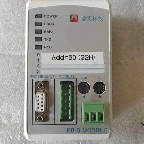 【星慕电子】鼎实科技PB-B-MODBUS模块，新的没用过，具体成色
