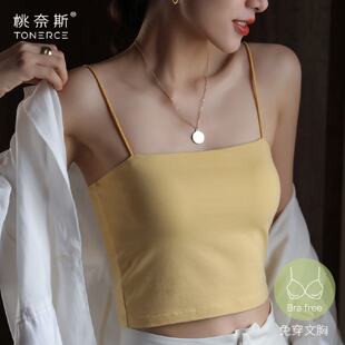 吊带女内搭带胸垫一体文胸背心夏季 白色抹胸外穿打底上衣美背内衣