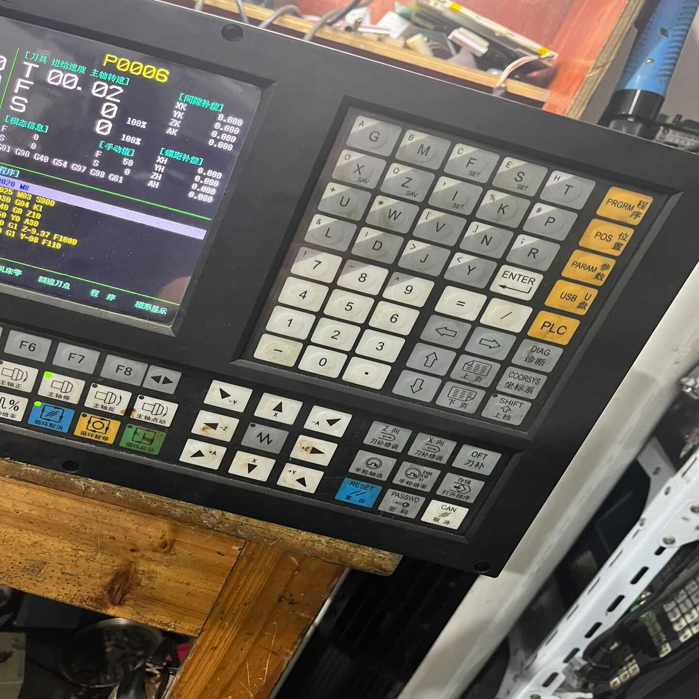 议价拆机华兴数控系统,型号是WA710T-4的,成色如图,功能包