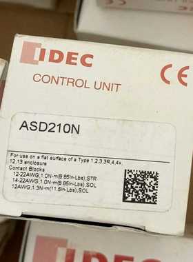 和泉ASD210NASD211N库里几百询价