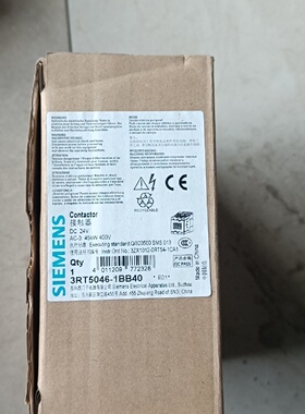 溢价-3RT50461BB40接触器DC24V45