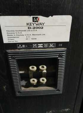 （议价）KEYWAY琴威落地音箱D-2002落地音箱，一个中