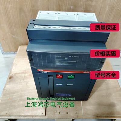 寻“”ABBE2NMS16E2NMS10E2NMS12E2NMS20FHR固定式3P询议价