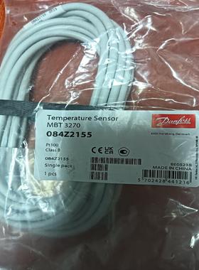 丹佛斯温度传感器MBT3270 084Z2155 Pt1~询价