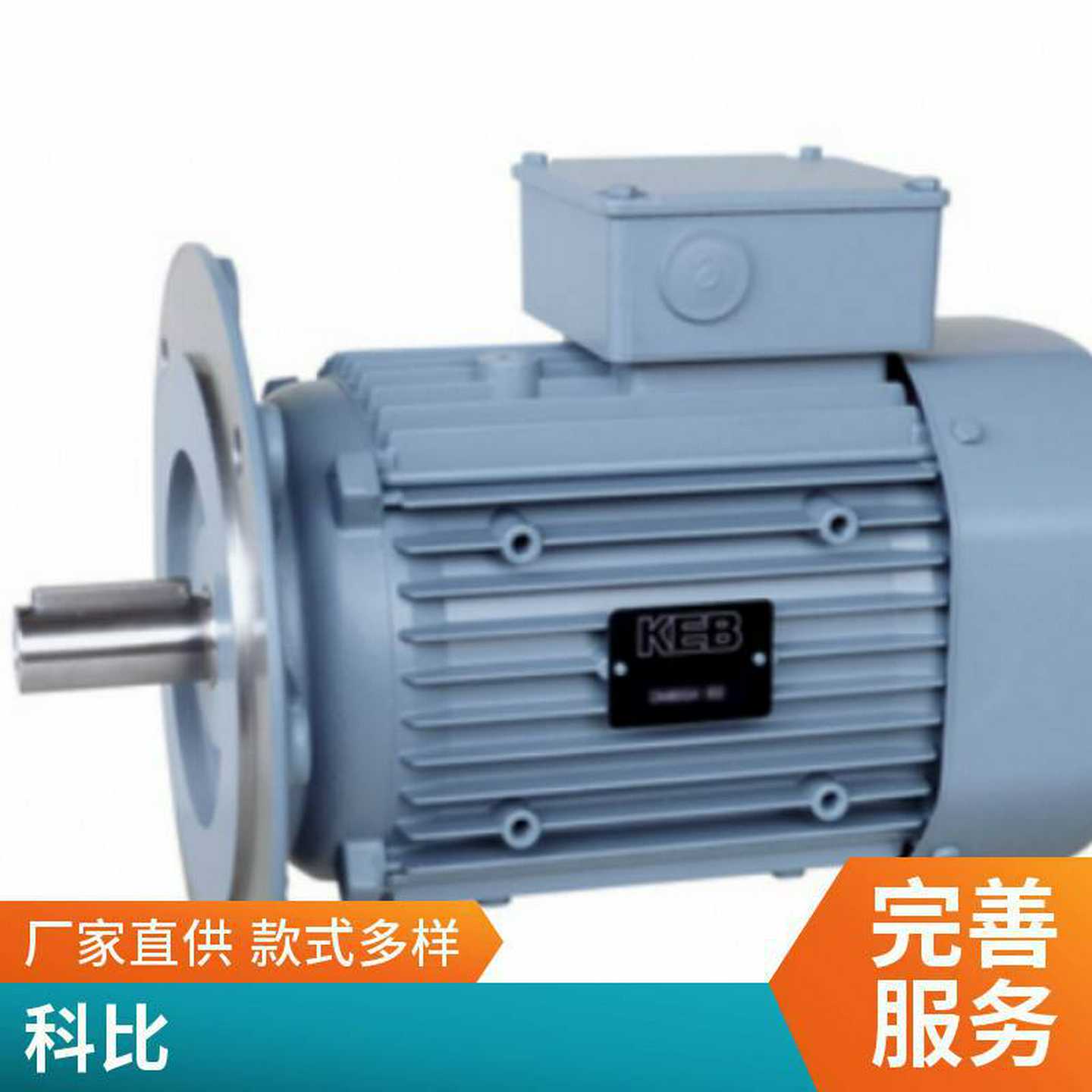 15G6DDC-3550 KEB 进口 德国 2F5A1D-3A0A科比变频器
