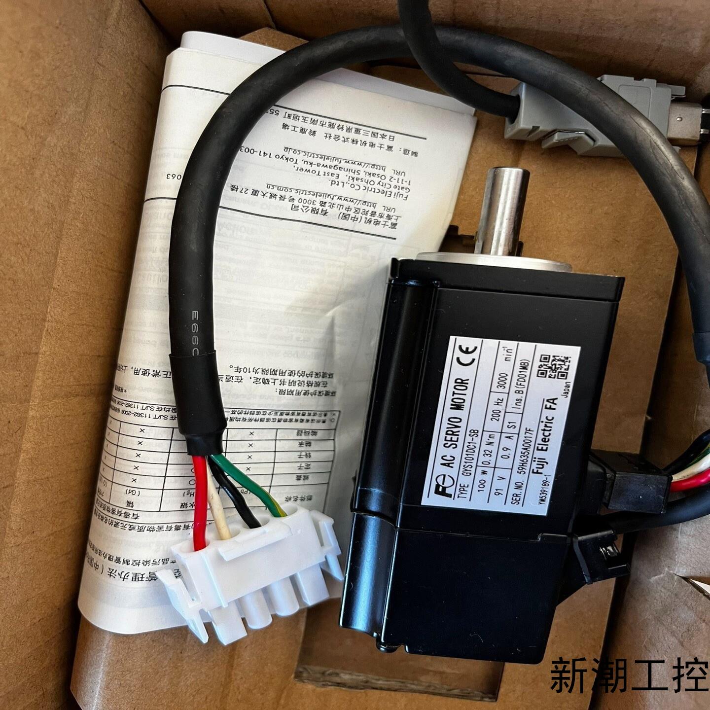 GYS101DC1-SB全新富士伺服电机议价商品