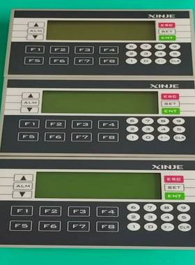 信捷XP2-18RT-B一体机，3只。V9.5版本原膜还在，--议价商品