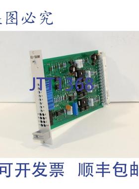 供应Valmet M850111 EL-SUM板