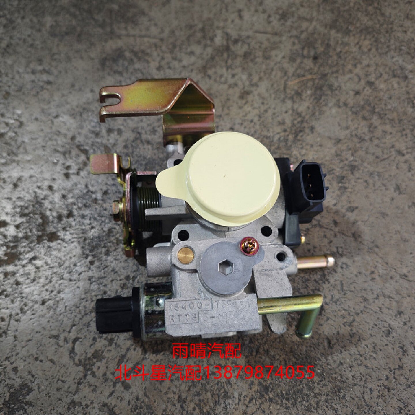 昌河 北斗星 K10A K12A 节气门总成 原装进口配件