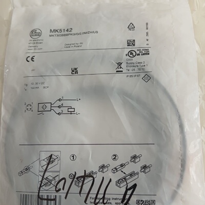 【询价】德国IFM易福门MK5142传感器，实图三件。