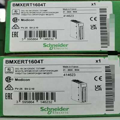 【议价】BMXDDI1604T适用