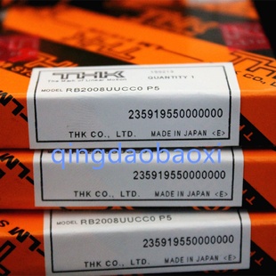 THK交叉轴承RB50050UUCC0PE5RB50050UUTHK回转支承THK交叉轴承
