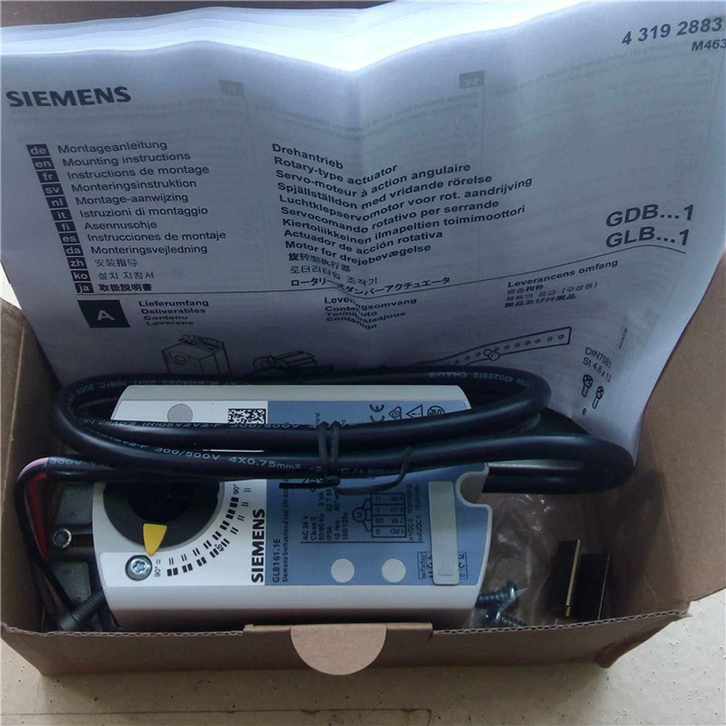 GLB331.1E风阀执行器3位浮点2F20V执行器风门执行