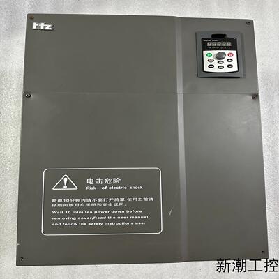 红旗泰变频器  HZ300A-090G110P-418款议价商品