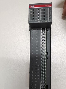 【询价】模块AX561，