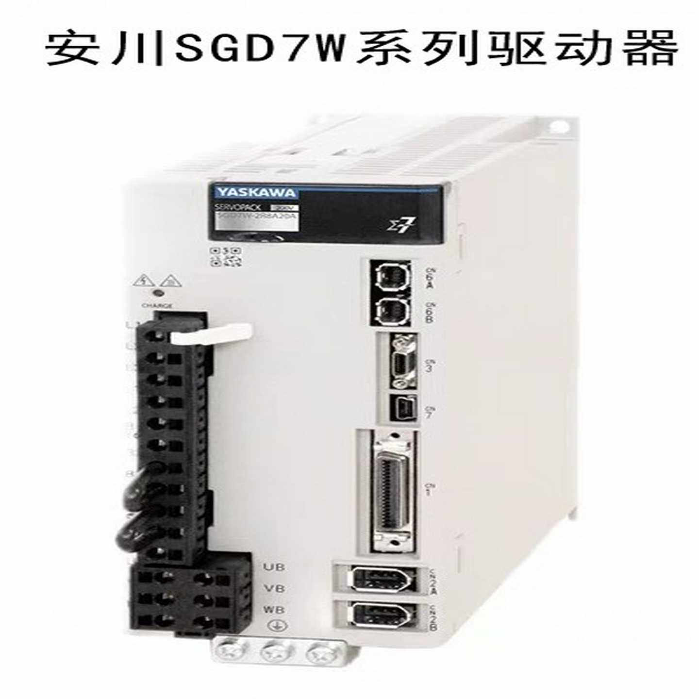 SGD7W-1R6A20A,3C数码配件,隔离器/耦合器,淘宝优惠券,粉丝福利购,淘宝优惠卷