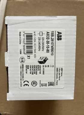 议价101622-0-10-8022适用