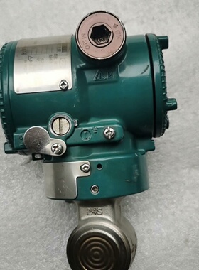 溢价-横河EJA210E差压变送器