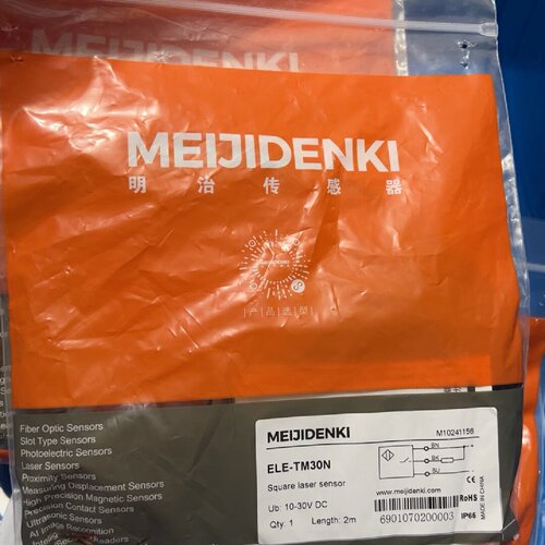 询价-明治传感器