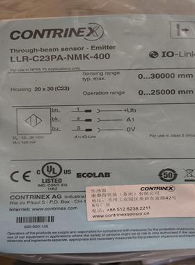 LLR-C23PA-NMK-400康睿得传感器全新原装正品现货