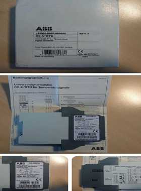 1SVR040003R0600 CC-U/RTD 继电器AB拍前询价