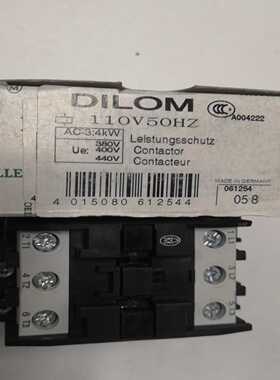 【议价】DIL0M接触器，线圈电压：交流110V，德国穆勒适用
