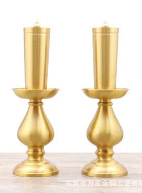 Brass Supply Buddha Oil Lamp Factory Wholesale Guanyin Simul