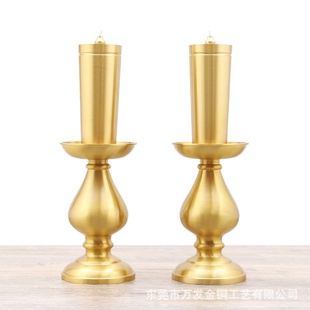 Oil Lamp Factory Brass Guanyin Buddha Wholesale Simul Supply
