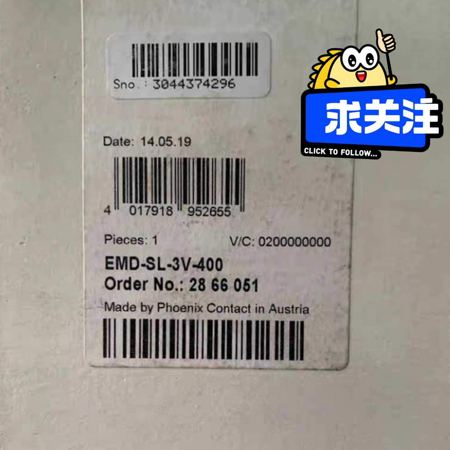 #全新菲尼克斯继电器EMD-SL-3V-400订货号2
