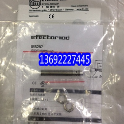 配件IFM易福门IE5287EVT068E43300传感器议价