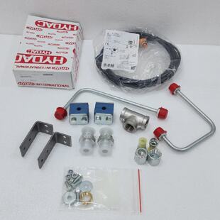 HYDAC AS1008C000  Kongsberg Agua Analizador Kit Como en la I