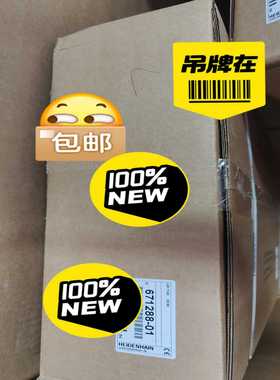 671288-01325005-12510509-01询价