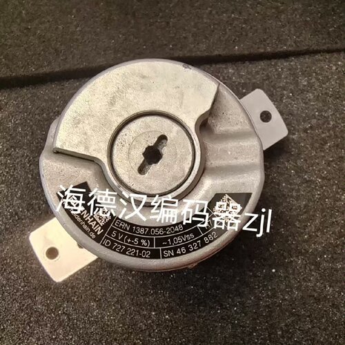 询-ERN 1387.0562048 ID 727 2210