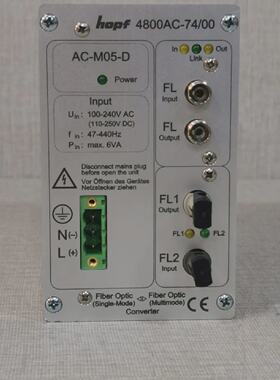 HOPF 4800AC7400 Signal Converter 4800XXSMYY WITHOUT ANY ACCE