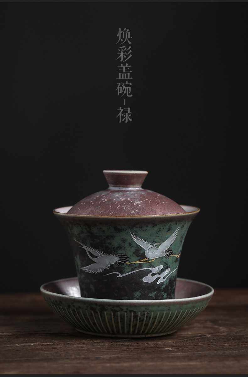 Японский керамический чайный сервиз, креативный чай, большая чайная чашка 