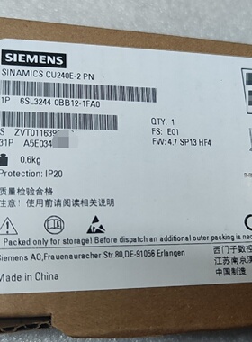 议价SINAMICSCU240E2控制单元议价