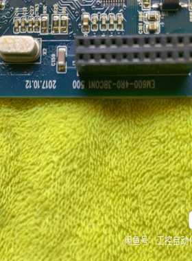 询价西门子NCU571.2主板6FC5357-0BB11-0A