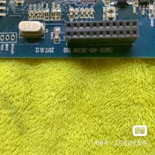 询价西门子NCU571.2主板6FC5357-0BB11-0A