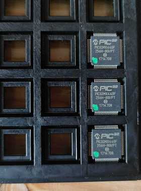 Microchip32位MCUPIC32MX440F25询价